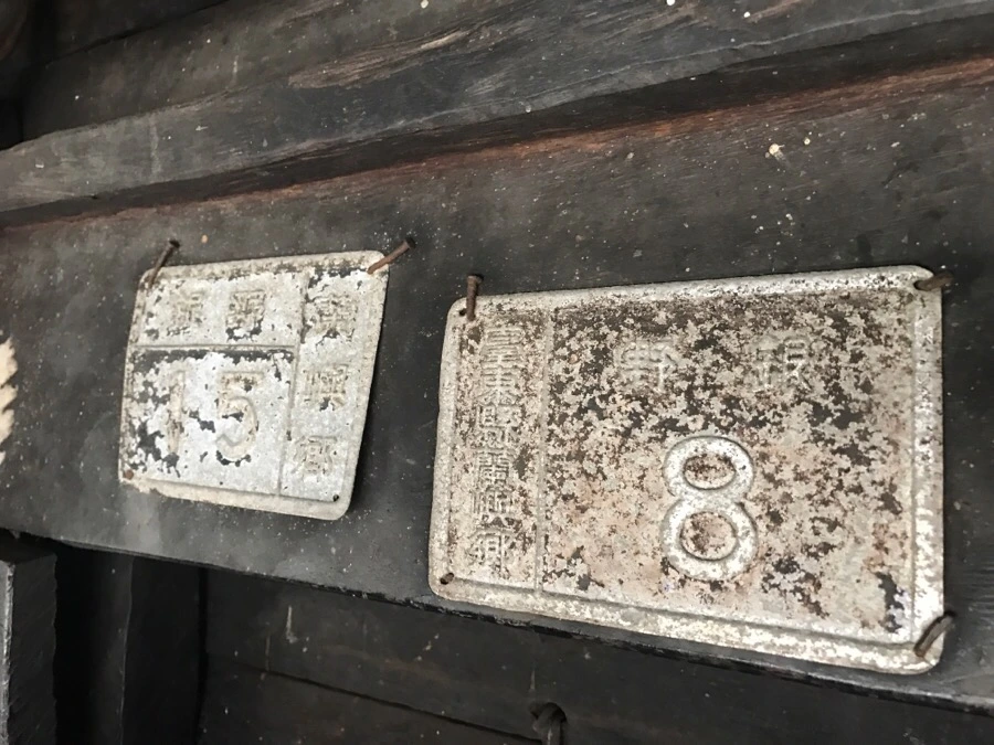 IMG_3896.jpg?type=w966