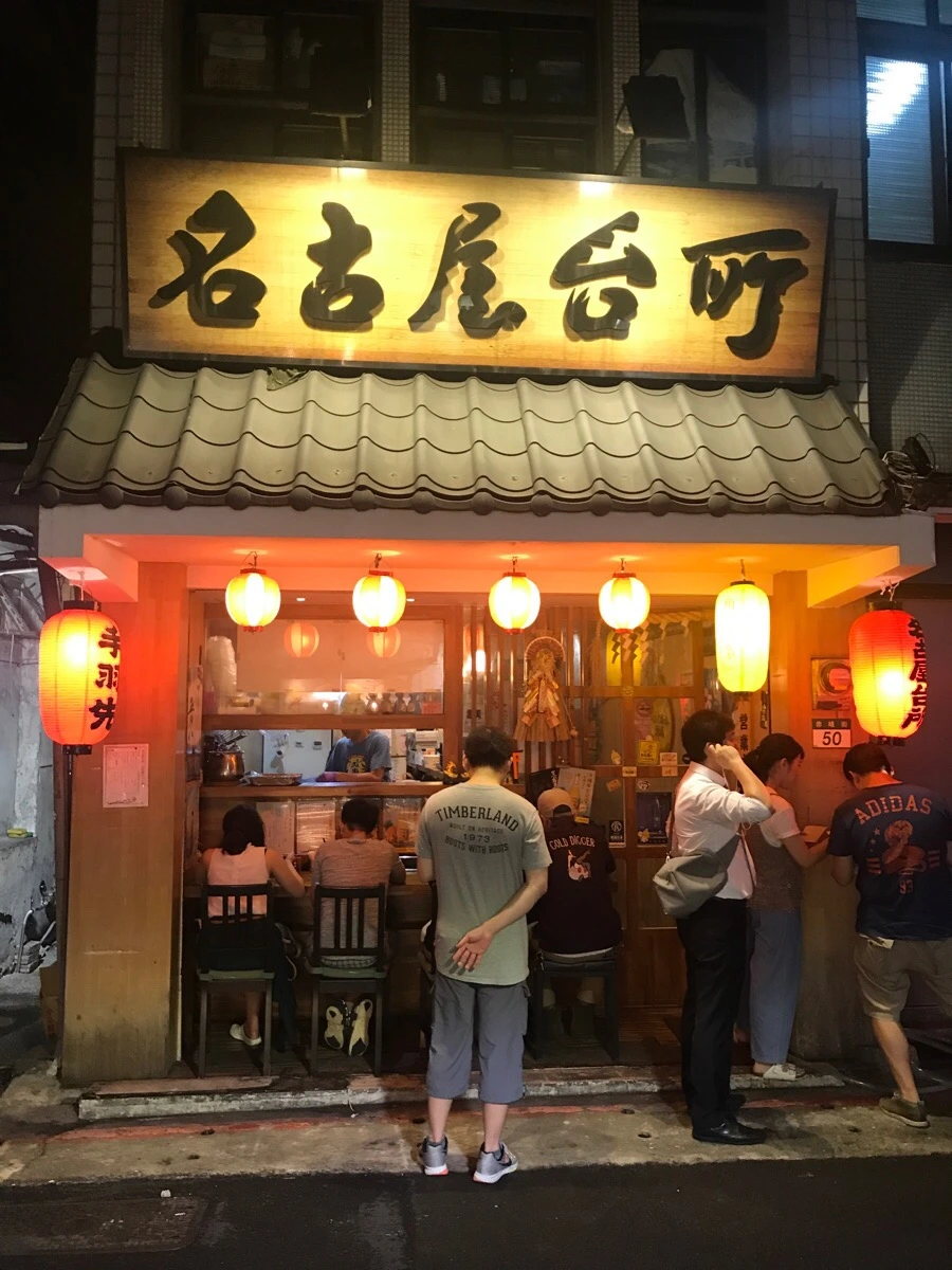 IMG_9163.jpg?type=w966