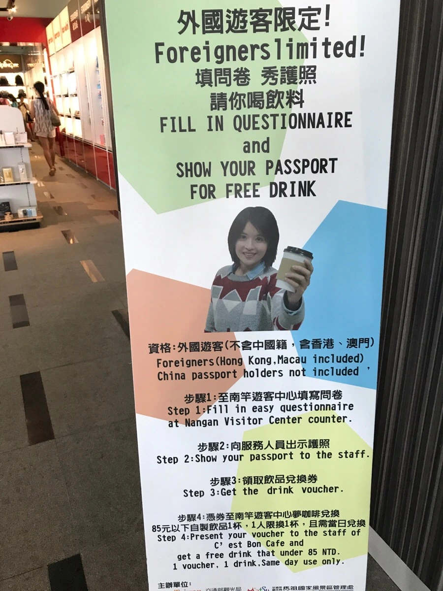 IMG_8445.jpg?type=w966