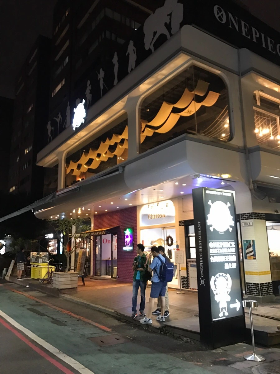 IMG_6974.JPG?type=w966