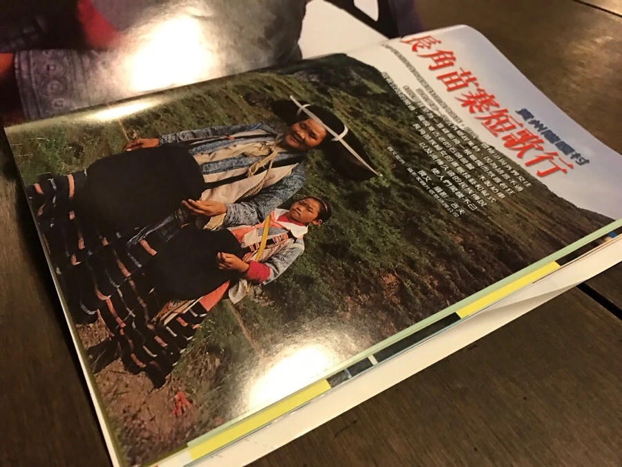 IMG_3537.jpg?type=w966