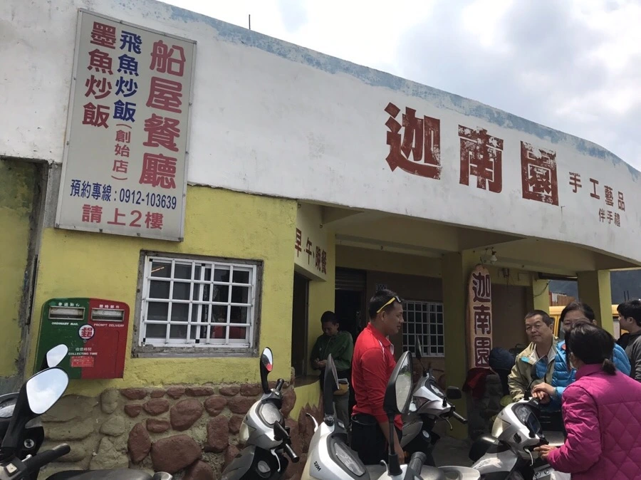 IMG_4052.jpg?type=w966