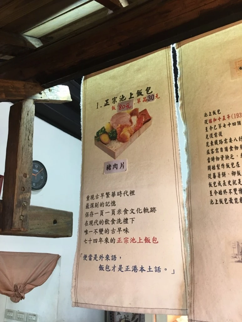 attachImage_1268010628.jpeg?type=w773