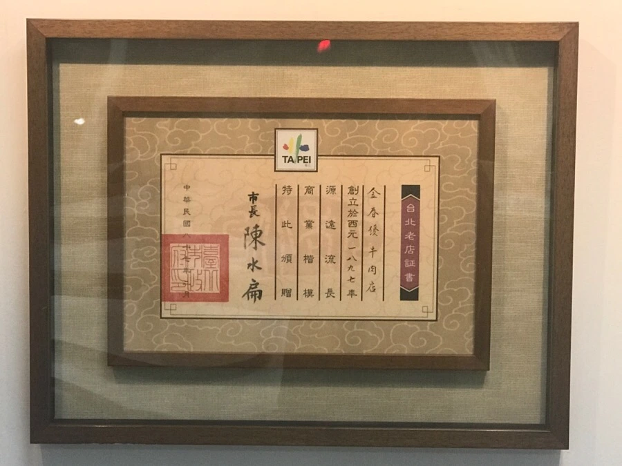 IMG_3154.jpg?type=w966