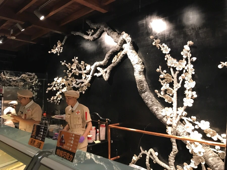 IMG_0227.jpg?type=w966