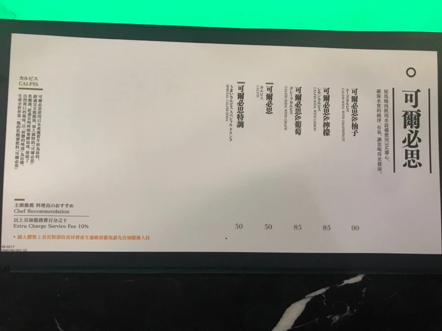 IMG_2870.jpg?type=w966