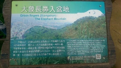 IMAG5142.jpg?type=w773