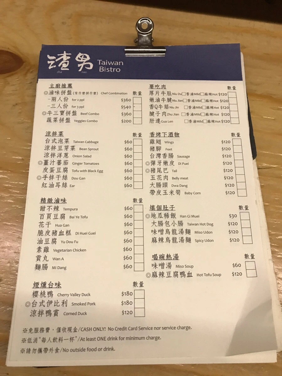 IMG_9131.jpg?type=w966