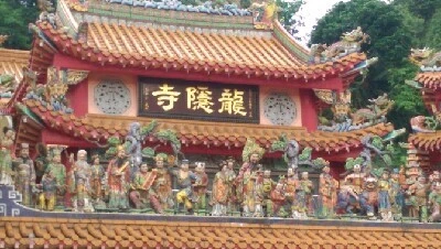 IMAG4799.jpg?type=w773