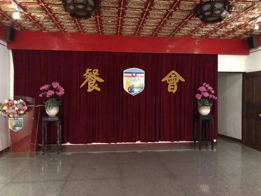 IMG_8463.jpg?type=w966