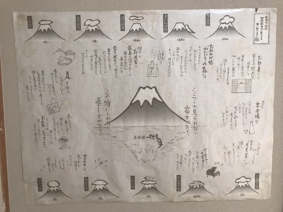 IMG_6538.JPG?type=w1