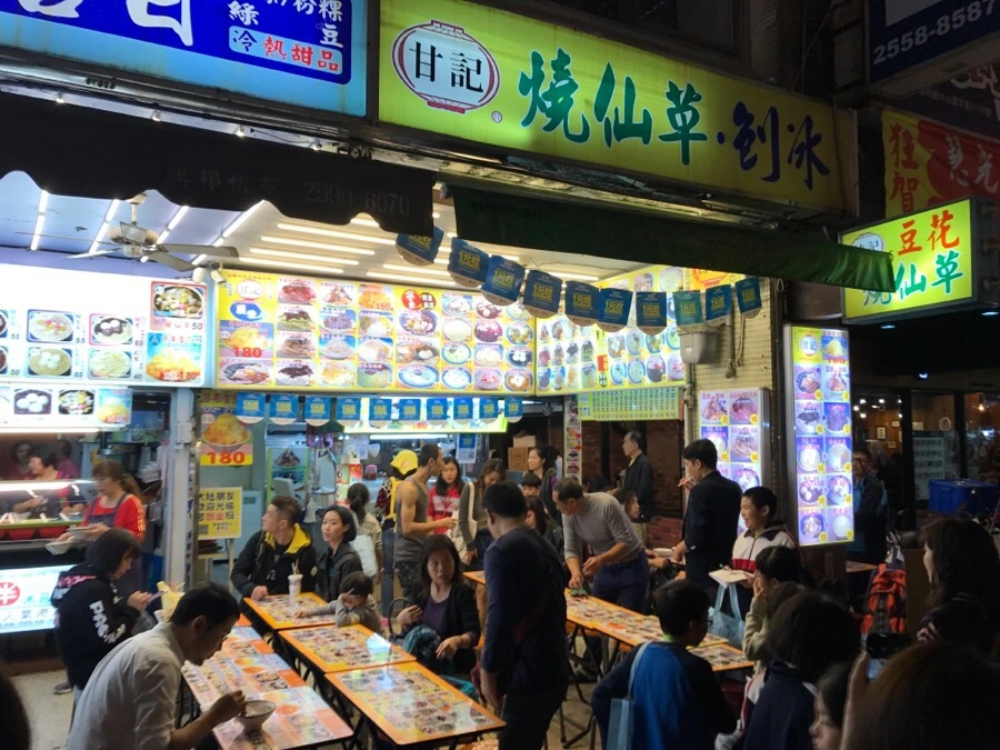 IMG_7608.JPG?type=w966