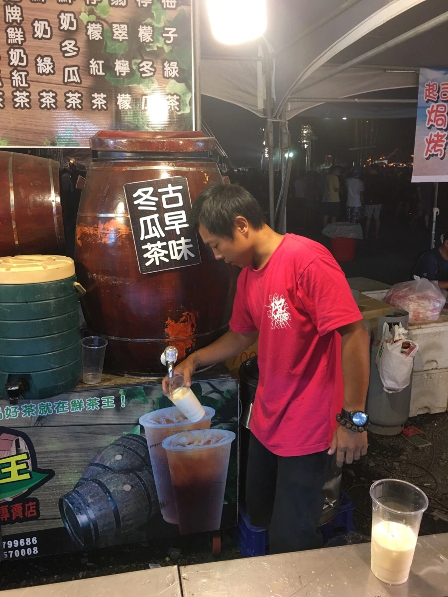 attachImage_1030334600.jpeg?type=w966