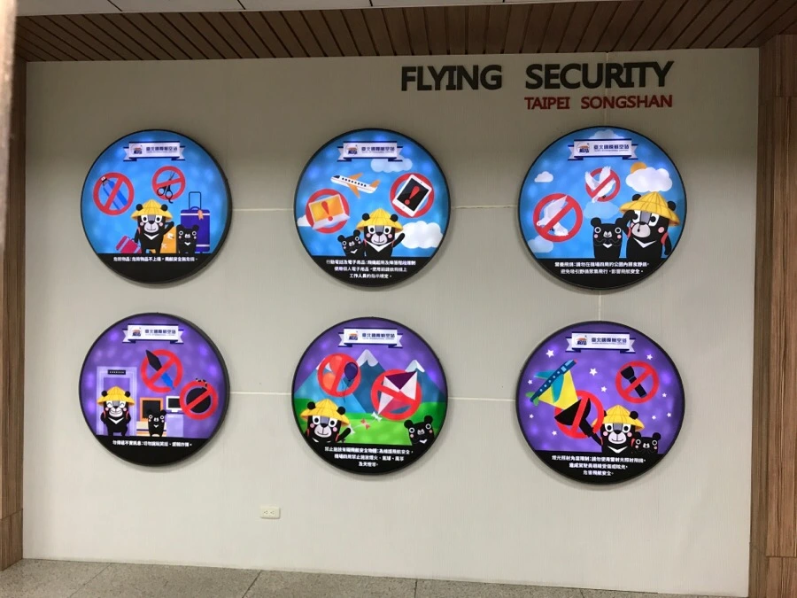 IMG_8144.jpg?type=w966