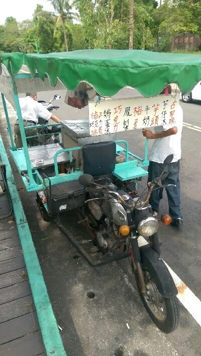 IMAG4763.jpg?type=w773