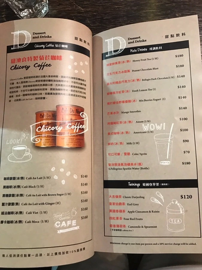 image_1346112521485089372699.jpg?type=w966