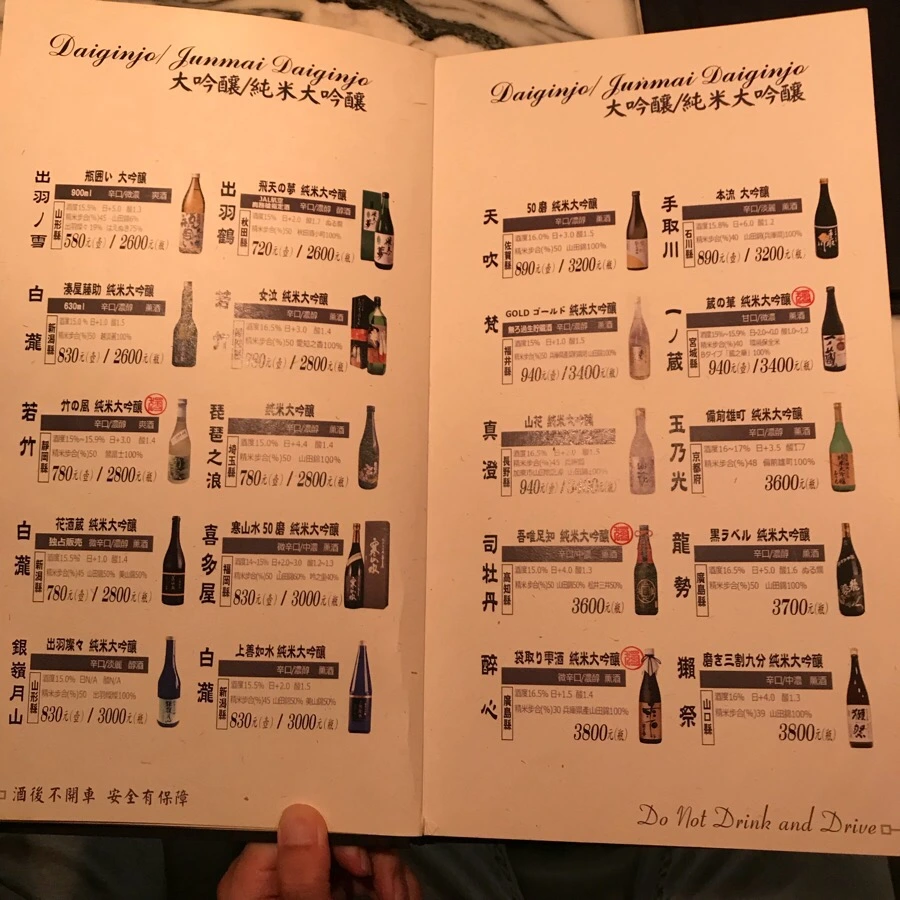 IMG_9869.jpg?type=w966