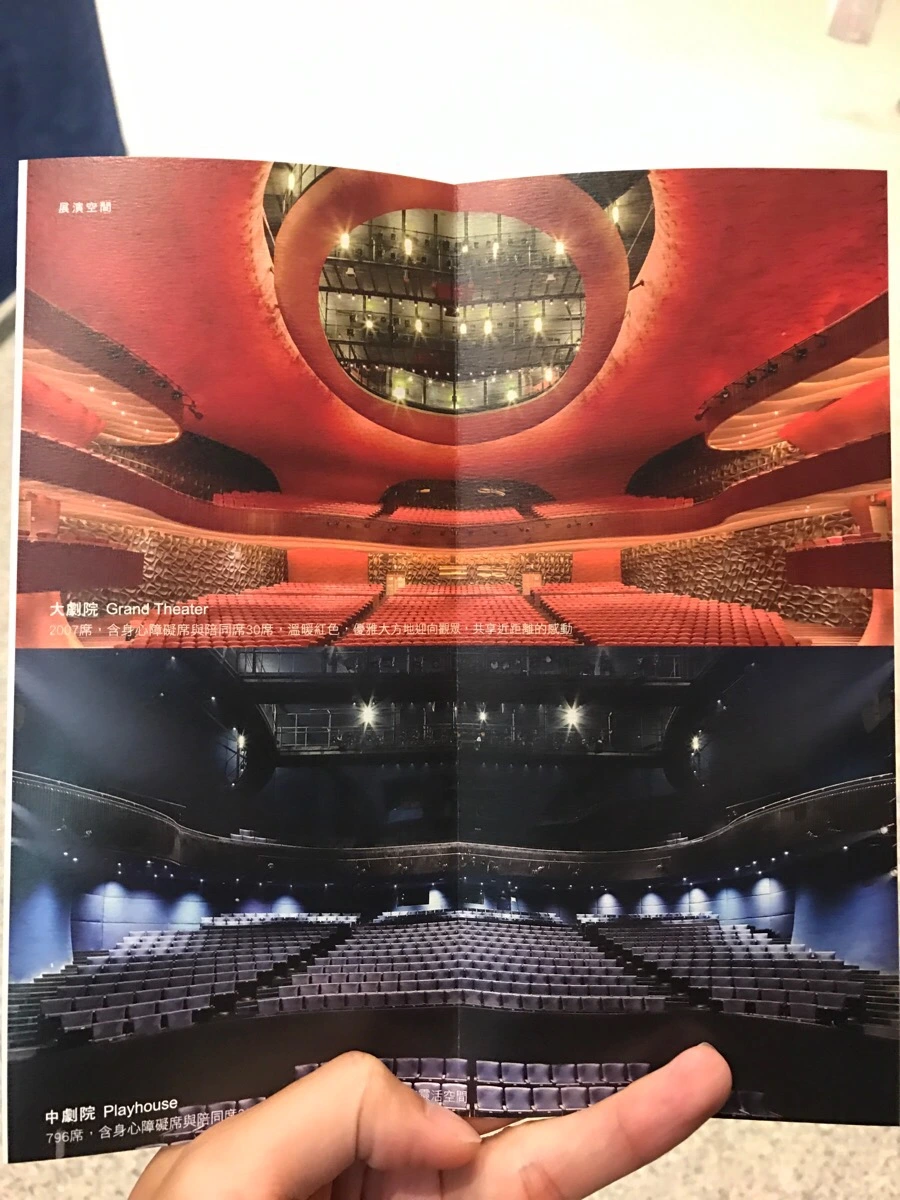 IMG_0183.jpg?type=w966