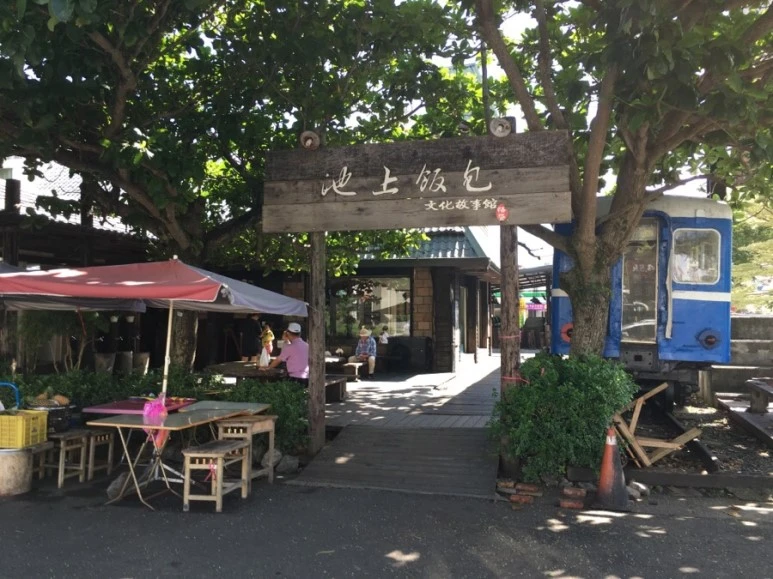 attachImage_3178720283.jpeg?type=w773