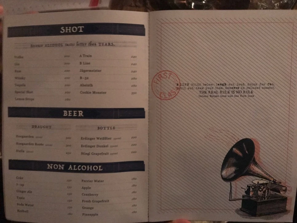 image_2322226501513087388283.jpg?type=w966