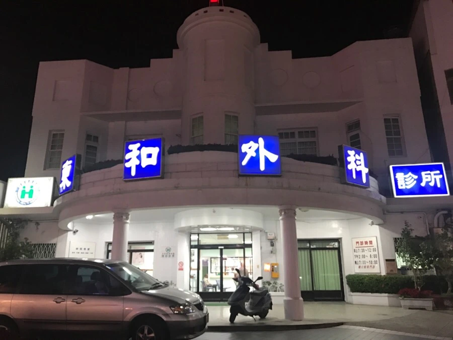 IMG_2011.jpg?type=w966