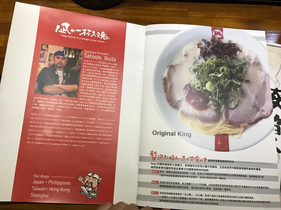 IMG_7731.JPG?type=w966