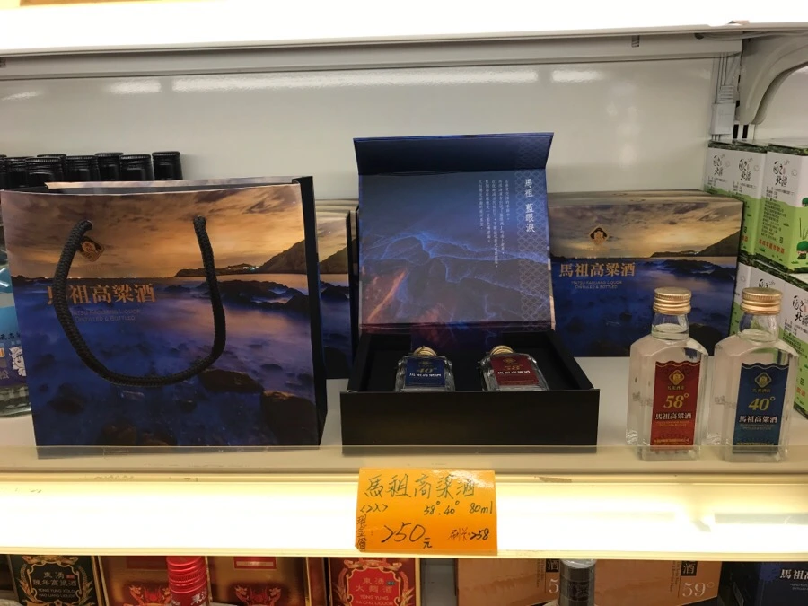 IMG_8485.jpg?type=w966