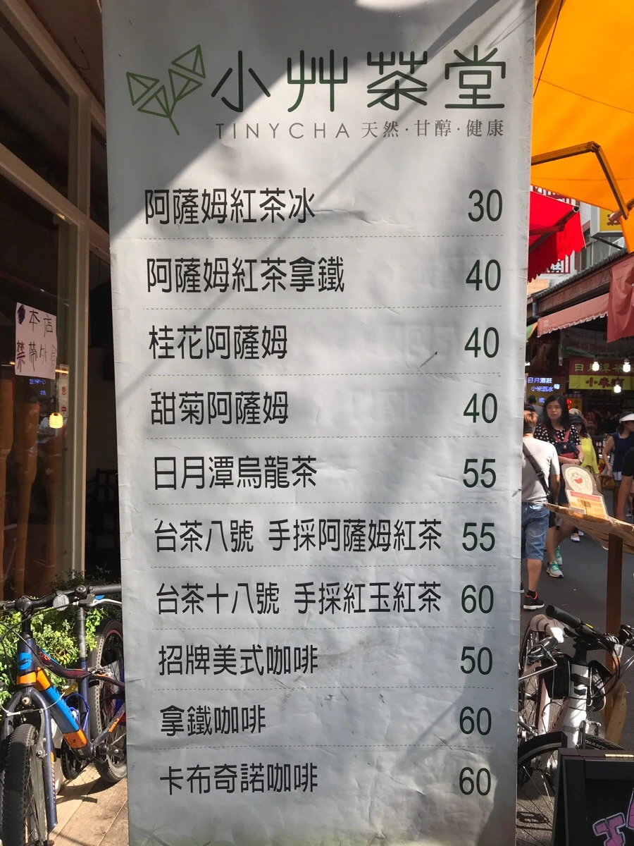 IMG_2972.jpg?type=w966