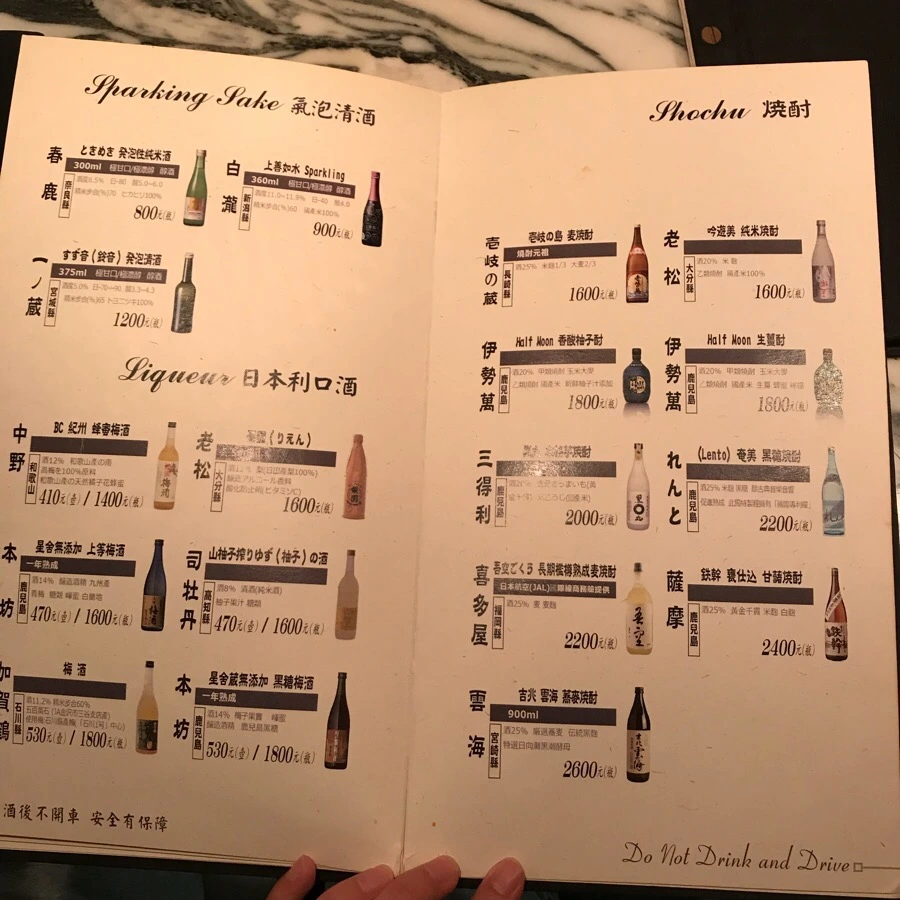 IMG_9873.jpg?type=w966