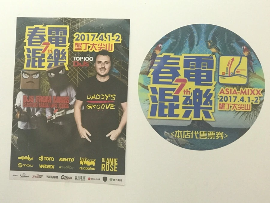 IMG_3256.jpg?type=w966