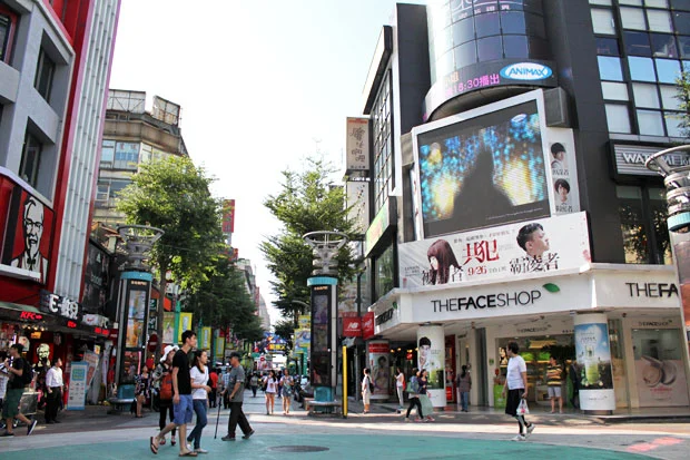 faceshop.jpg?type=w773