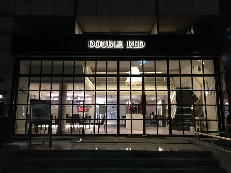 IMG_4891.JPG?type=w966