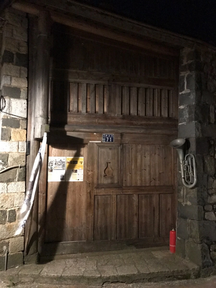 IMG_8299.jpg?type=w966