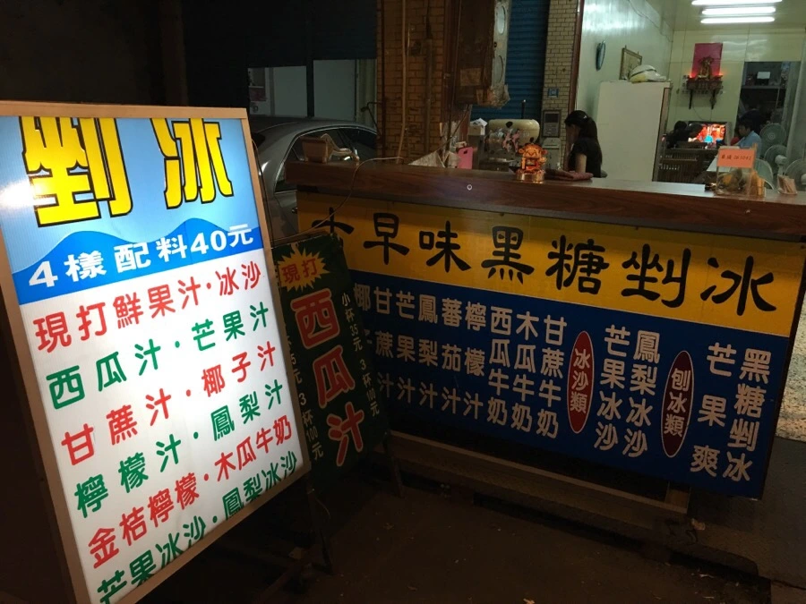 attachImage_3813065888.jpeg?type=w966