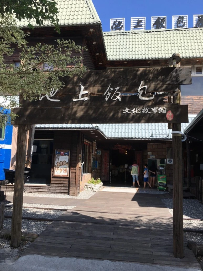 attachImage_4028783433.jpeg?type=w773