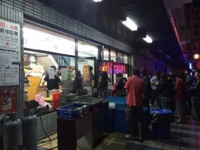 2016.02.12_Taitung_7306.jpg?type=w2