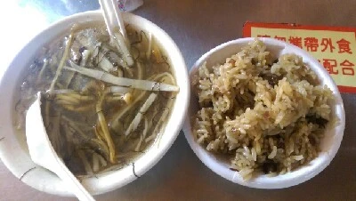 IMAG5291.jpg?type=w773