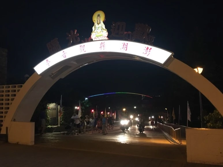 attachImage_2092340636.jpeg?type=w773