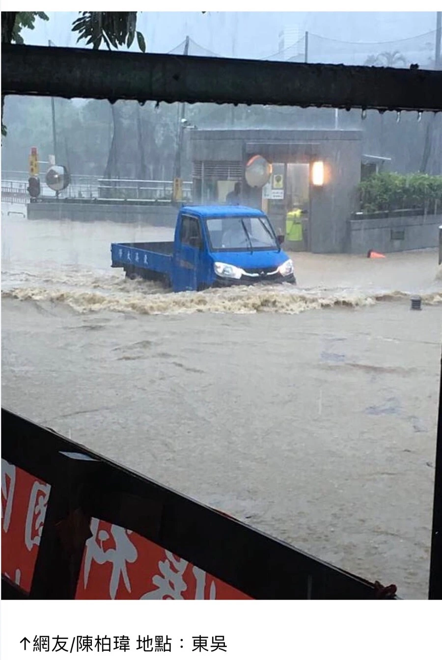 IMG_7383.jpg?type=w966