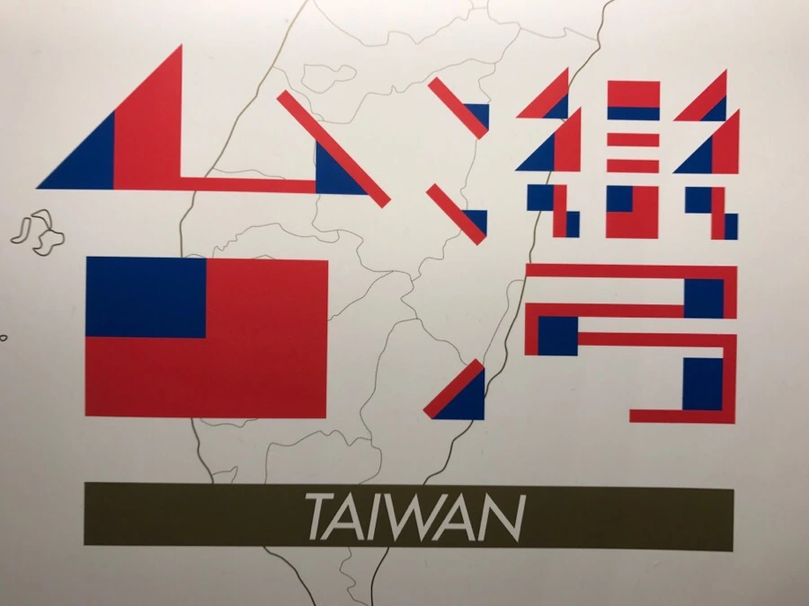 IMG_0192.jpg?type=w966