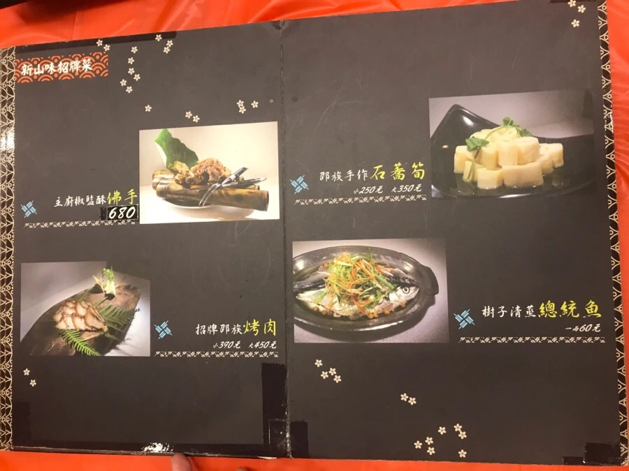 IMG_3156.jpg?type=w966