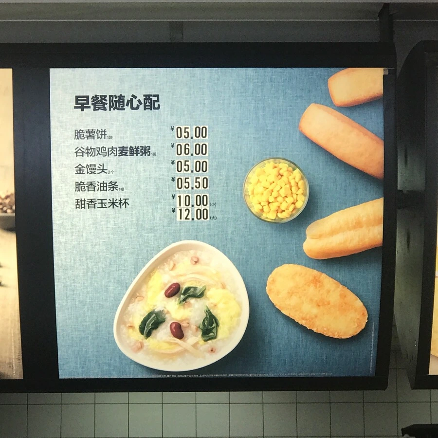 IMG_1387.jpg?type=w1