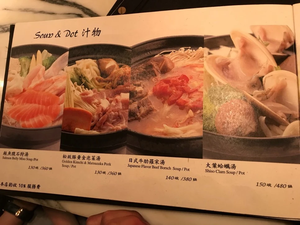 image_8064679661532843459048.jpg?type=w966