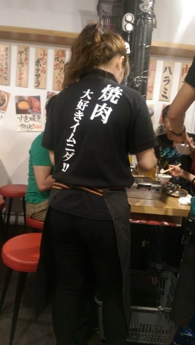 IMAG0469.jpg?type=w966