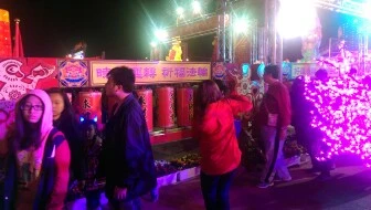 cached-1236705321.jpg?type=w773