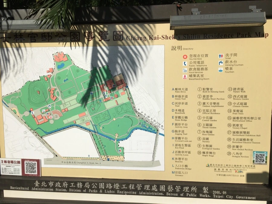 attachImage_2939755994.jpeg?type=w966