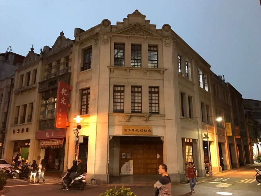 IMG_6722.JPG?type=w966