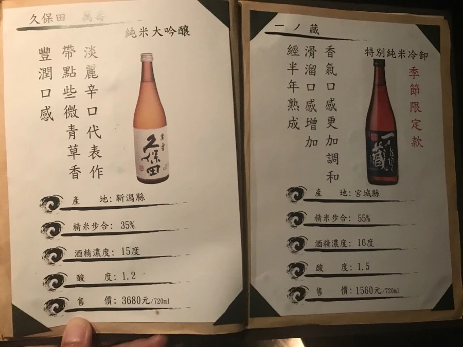 IMG_7539.jpg?type=w966