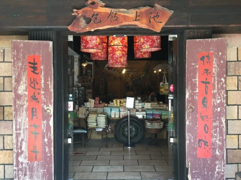 attachImage_1417216699.jpeg?type=w773