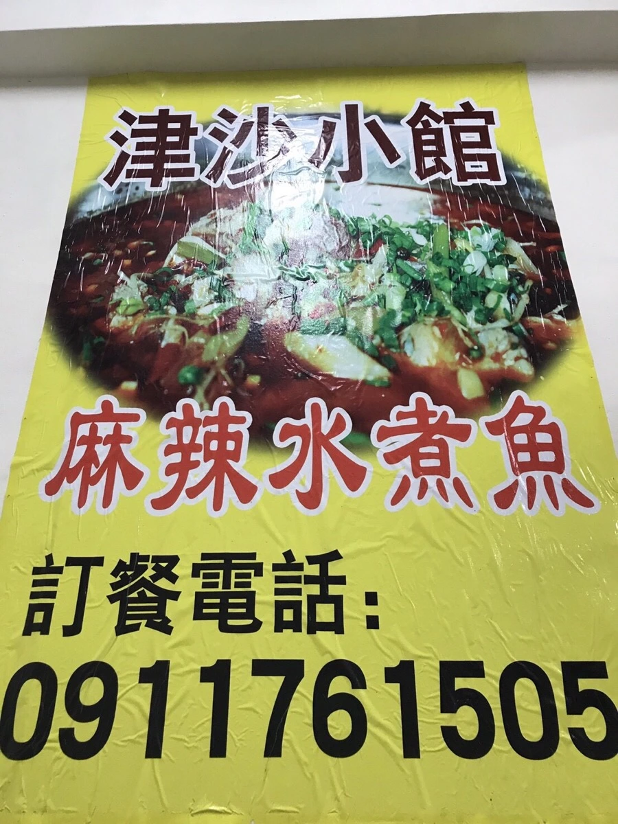 IMG_9951.jpg?type=w966